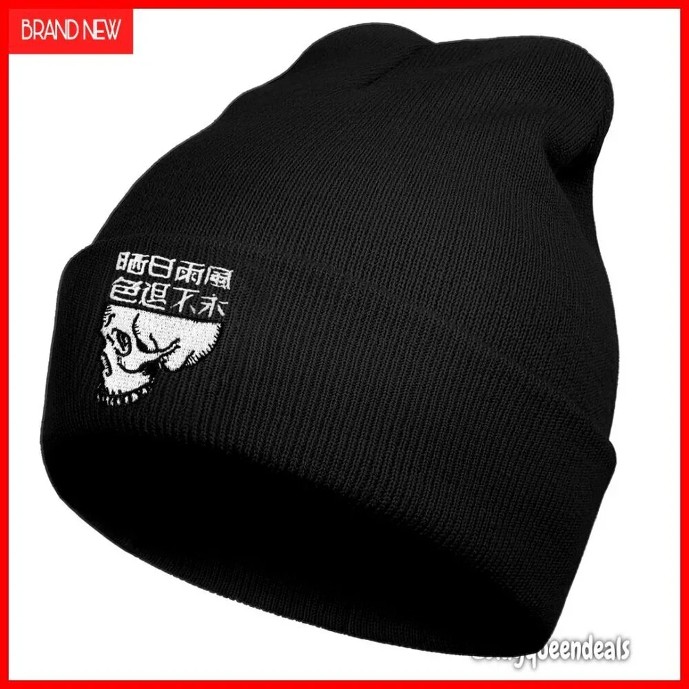 Unisex Skull Embroidered Knit Beanie, Acrylic Stretchy Fit, Gothic Style
